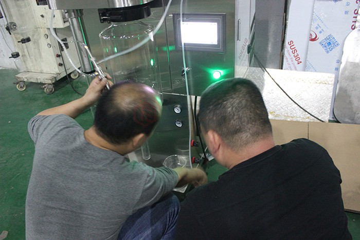 小型噴霧干燥機采用的技術(shù)